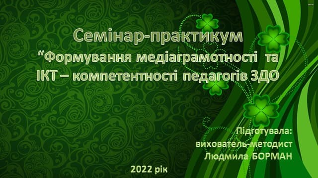 310663448_852552425757731_6827805350579735997_n.jpg