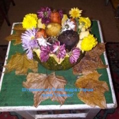 _viber_2022-11-28_20-33-37-195.jpg