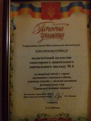 20191219_151254-min.jpg