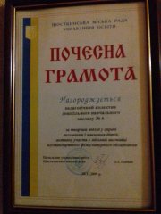 20191219_151259-min.jpg