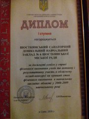 20191219_151305-min.jpg