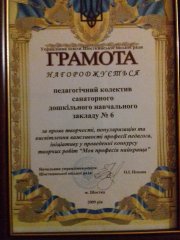 20191219_151312-min.jpg