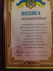 20191219_151318-min.jpg