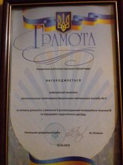 20191219_151336-min.jpg